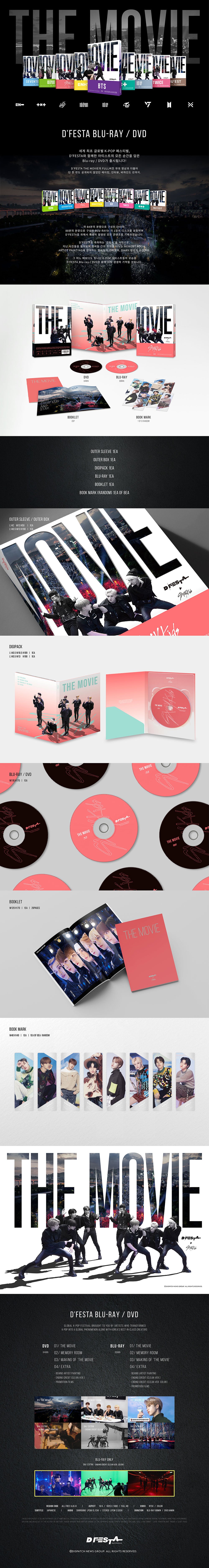 D'FESTA THE MOVIE (DVD Ver.) – KPOP Store in USA