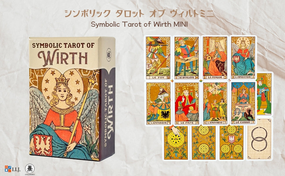 絶版・未使用】We Are Scientists Tarot 公式タロット 絶版・未使用