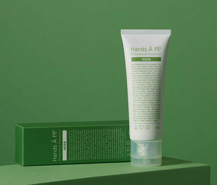 Hands A P.P. ハンズエー プロフェッショナルプロテクション ハーブ