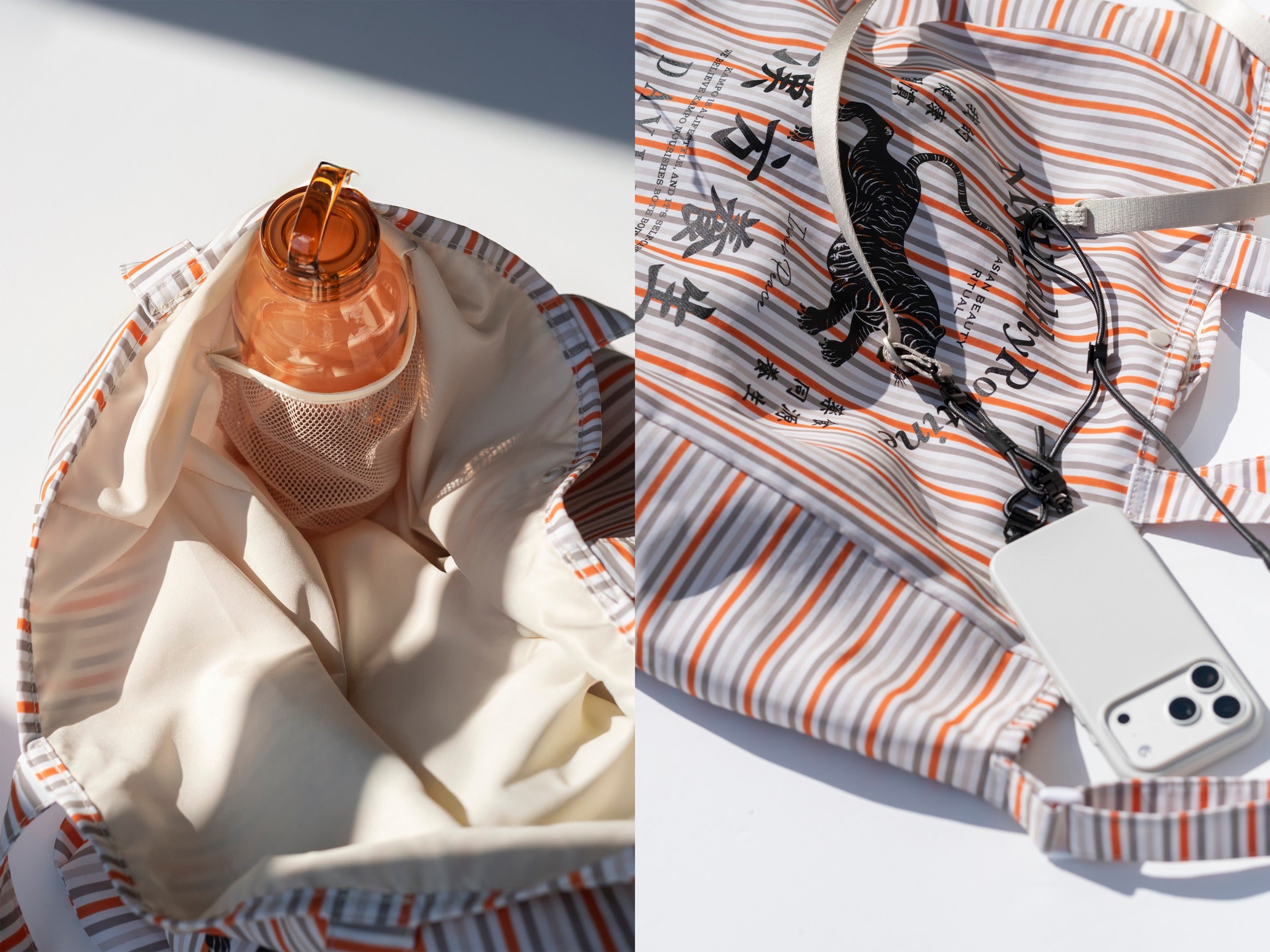 2026福袋】最大約8,000円お得✨新年の健康と美を願う3種類の福袋を一般