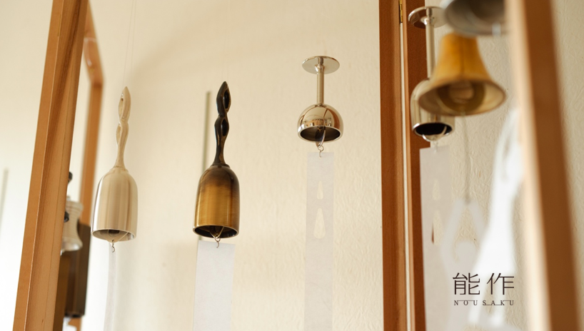 シンプルなフォルム、滑らかな質感の風鈴 真鍮の風鈴 スリム - 能作