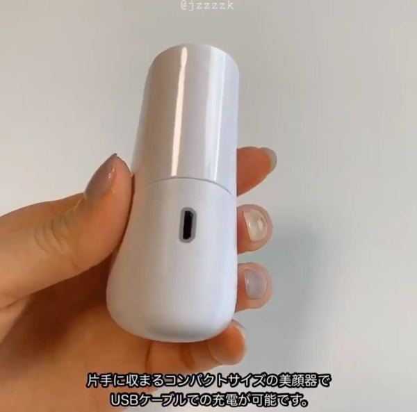 SHコリア部】感動!たった3分で美肌が手に入る! MAKEON(メイクオン)の