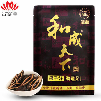 50元装和成天下槟榔50¥ [HeCheng World] Areca Nut – New Shanghai Mart