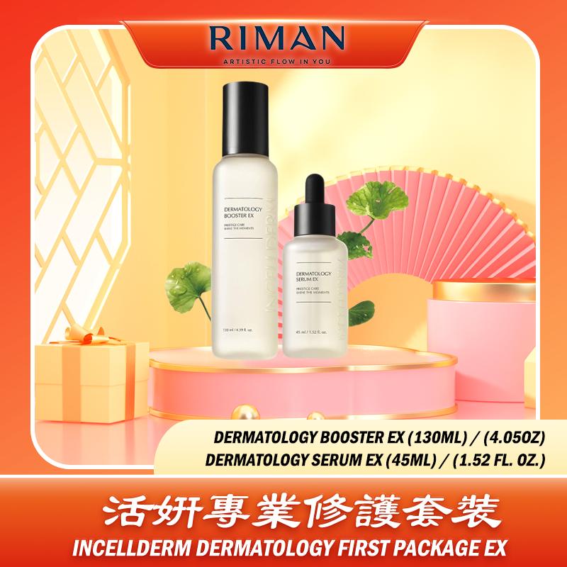🇭🇰Incellderm Dermatology First Package Ex | RIMAN – SOM1 EAGLE