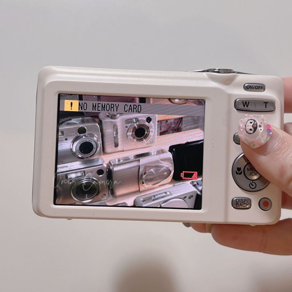 Fujifilm Finepix Jx650 – Ones Studio