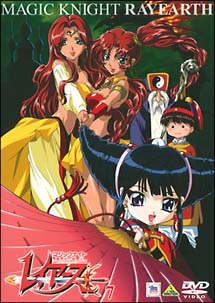 商品一覧｜レンタル・販売 商品在庫検索｜TSUTAYA 店舗情報