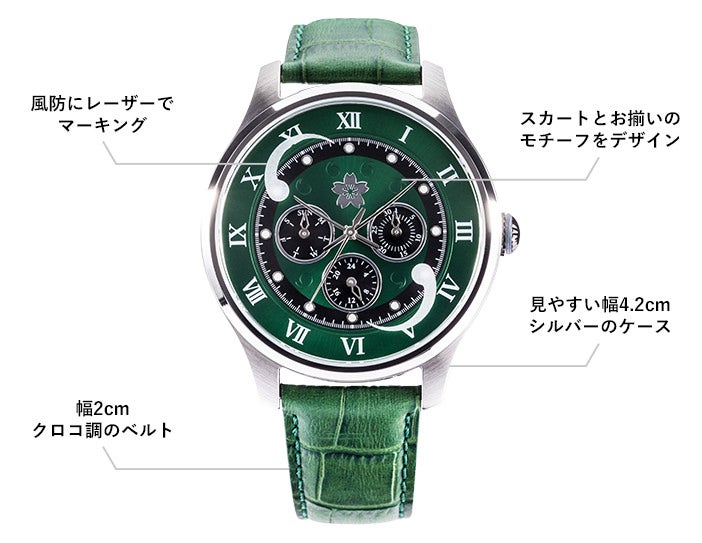 妖夢と咲夜が装い新たに！『東方Project』新コラボ登場 東方Project