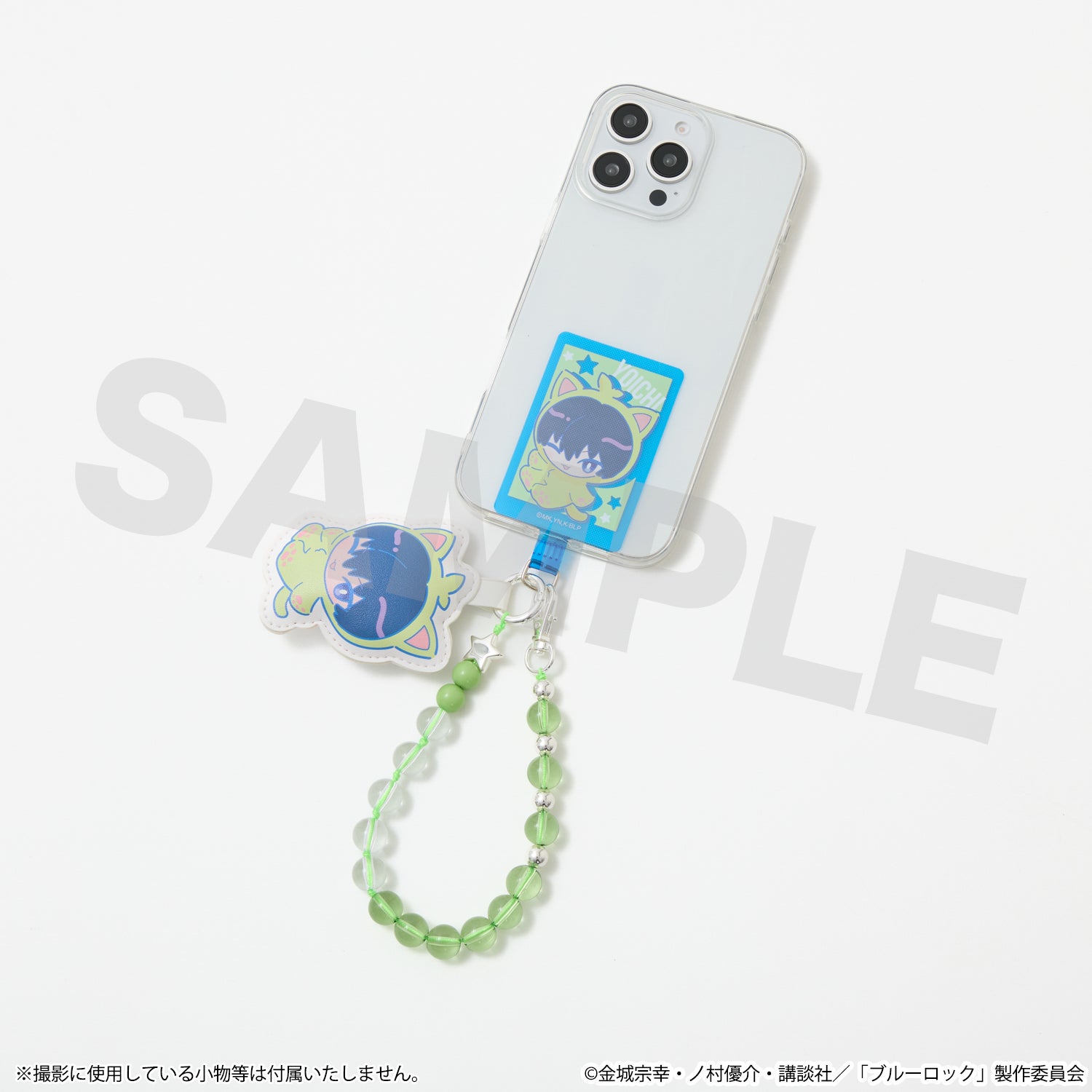 潔 世一 モデル スマホストラップ＆フォンタブ ブルーロック ブルー