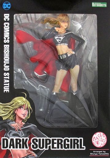 美少女シリーズ　ダークスーパーガール 彼女の善と悪の魂が引き裂かれることで生まれた 「ダークスーパー