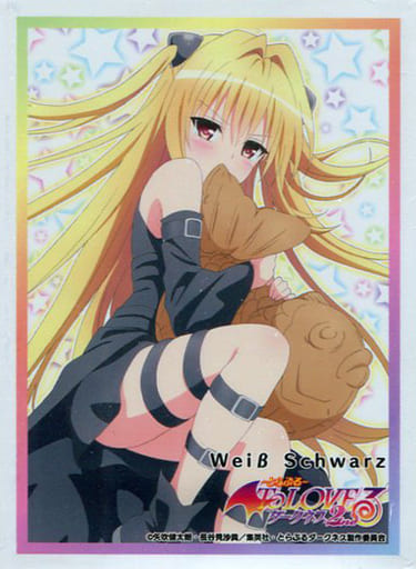 ブシロード 金銀キャンペーン ToLoveる 金色の闇 ヤミ スリーブ【未使用】 To LOVEる とらぶる ダークネス ヤミ 金色の闇 スリーブ 未開封 60枚