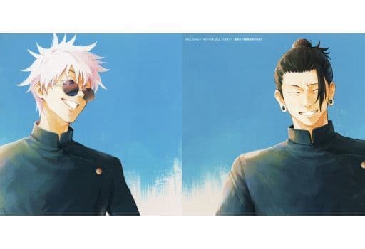 呪術廻戦 青のすみか 購入特典　メガジャケ　五条　夏油 呪術廻戦 懐玉・玉折 並び立つ五条&夏油がプチラマDXで立体化! 11月発売