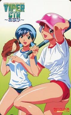 VIPER-CTR (あすか)         販促非売品ポスター PC用ソフト『VIPER CTR 〜あすか〜』販促用 チラシ 桂枝毛 - メルカリ