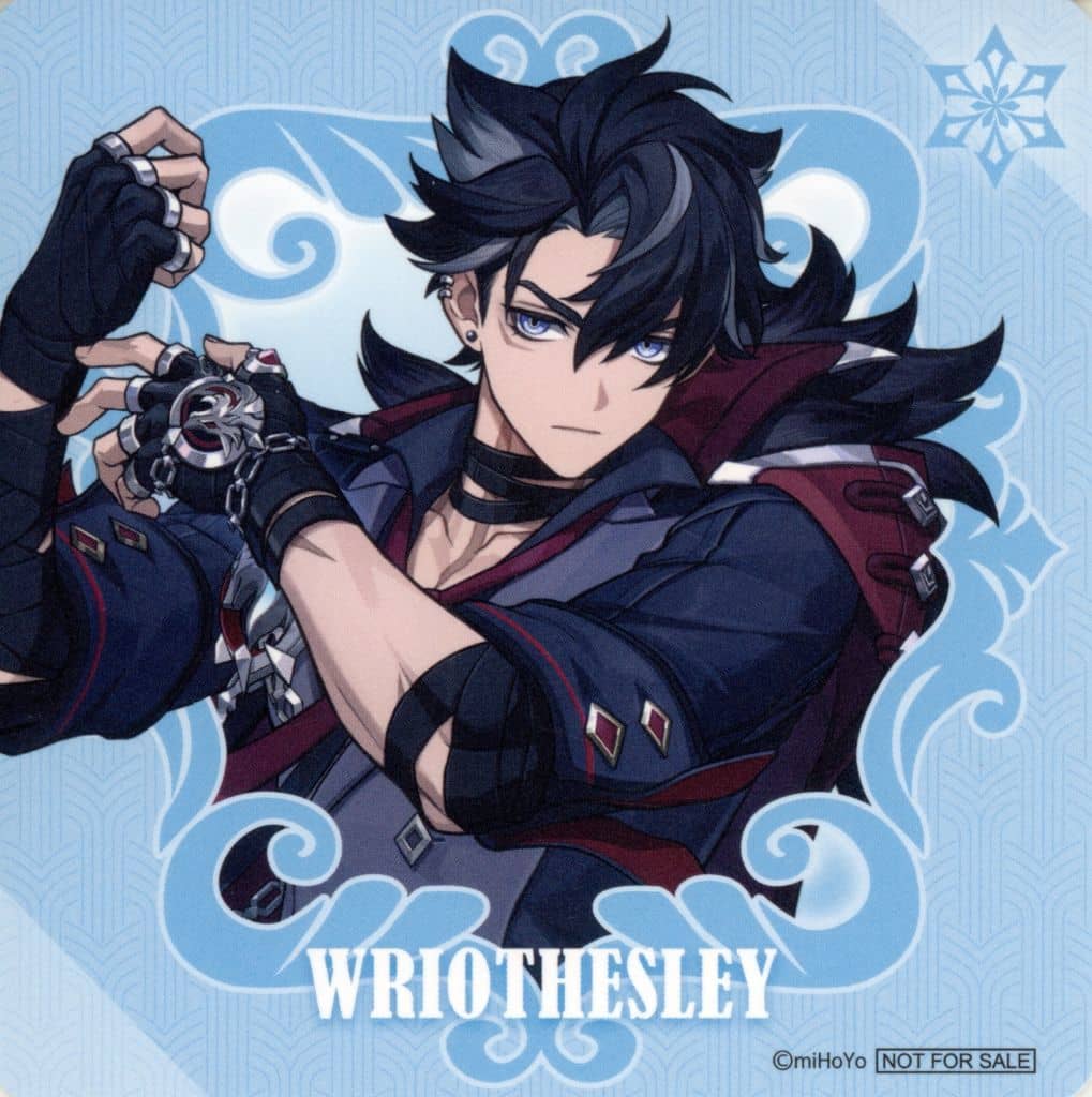 原神 水花舞う遊宴へ タンブラー リオセスリ 原神 タンブラー ～水花舞う遊宴へ～ GiGO限定 | オンラインクレーン