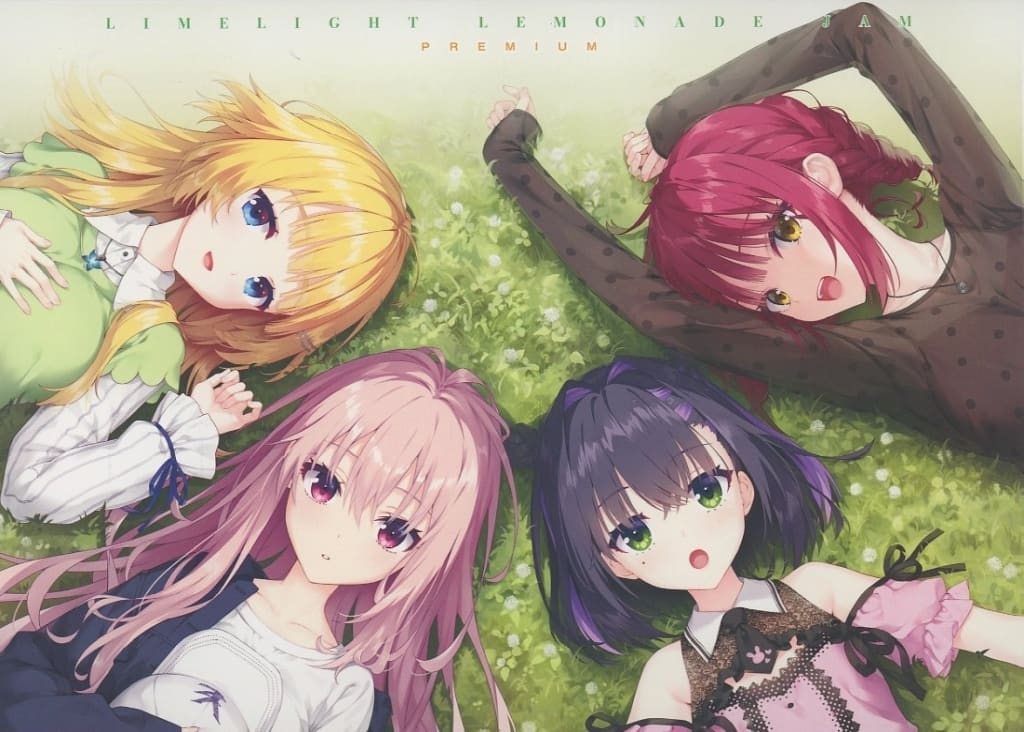 ライムライト・レモネードジャム　特大タペストリー マット c107 二見原莉々子 ライムライト・レモネードジャム」キャラクター紹介ムービー二見原莉々