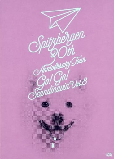 DVD Spitz 30th go!go! スカンジナビア　vol.8 スピッツ Spitzbergen GO!GO!スカンジナビア vol.8 - メルカリ