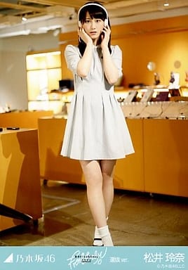 松井玲奈生写真 L判生写真 松井玲奈(1) 48Gショップ羽田国際線 SKE48 ランダム生写真