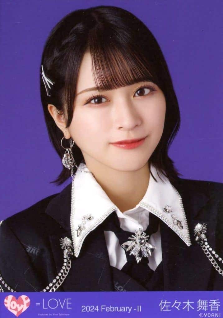 サ*ミ様 ＝LOVE 佐々木舞香 生写真 直筆 呪って呪って LOVE 佐々木舞香