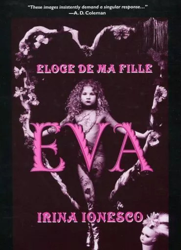 【未開封】EVA エヴァ IRINA IONESCO イリナ・イオネスコ 限定版 EVA エヴァ IRINA IONESCO イリナ・イオネスコ 初版 帯付き - メルカリ