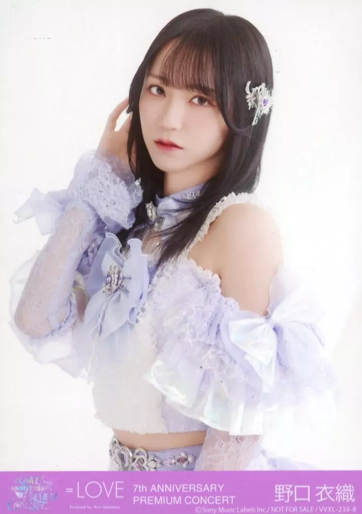 ＝LOVE　イコラブ 　野口衣織　等身大タペストリー　DMM セブンネット限定 特典 ポストカードつき✨ ＼ 『BRODY 2021年8月号