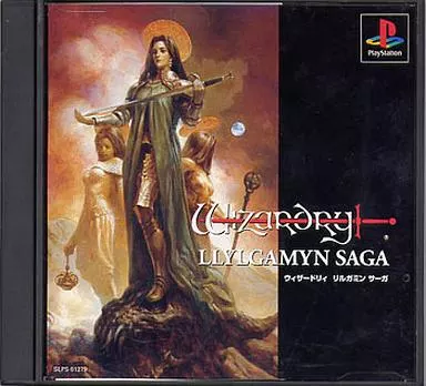 非売品　ウィザードリィ リルガミンサーガ　プレイステーション　ダミージャケット Amazon | ウィザードリィ リルガミン サーガ | RPG | PCソフト