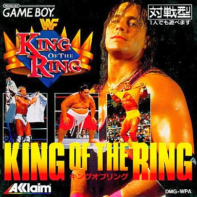 WWF キング・オブ・ザ・リング  期間限定　GBソフト Amazon.com: WWF King of the Ring : Video Games