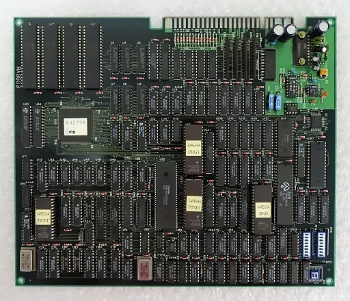 駿河屋 - 【買取】バトルガレッガ [基板のみ]（アーケードゲーム基板）