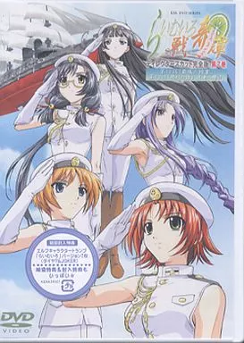 駿河屋 - 【買取】らいむいろ戦奇譚 ディレクターズカット完全版 第7巻