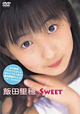 飯田里穂 SWEET(ファーストDVD) 【新品:未開封品】 飯田里穂 SWEET(ファーストDVD) 【新品:未開封品】 - メルカリ