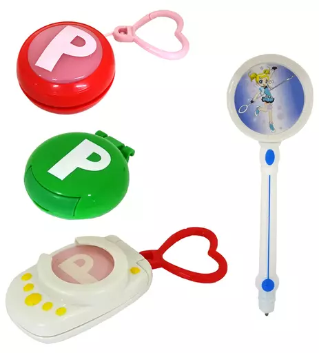 平成レトロ　未開封　出ましたっ!パワパフガールズZ　ハッピーセット 当時物】出ましたっ！パワパフガールズZ ハッピーセット - メルカリ