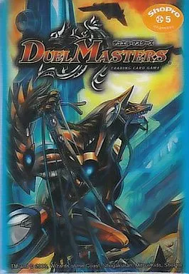 駿河屋 - 【買取】デュエル・マスターズ DXカードプロテクト(スリーブ