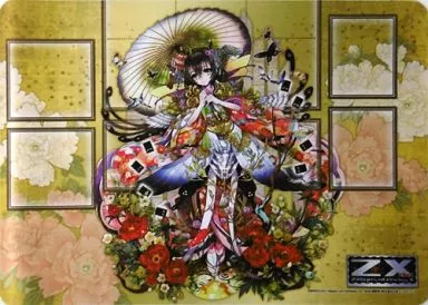 ゼクス　Z/X 竜の巫女　プレイマット ゼクス Z/X 竜の巫女 プレイマット ゼクスZ/X 竜の巫女プレイマット