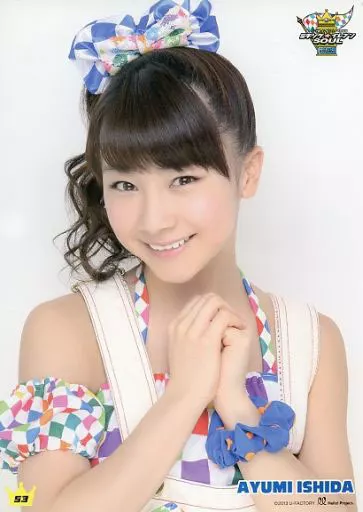 4425 モーニング娘。 石田亜佑美 ピンナップポスター Amazon.co.jp: モーニング娘。'23 石田亜佑美 コレクションピンナップ