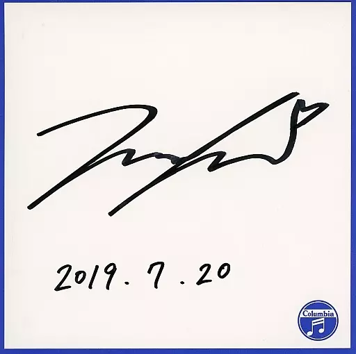 伊藤美来 直筆サイン色紙 2026年最新】伊藤美来サインの人気アイテム - メルカリ