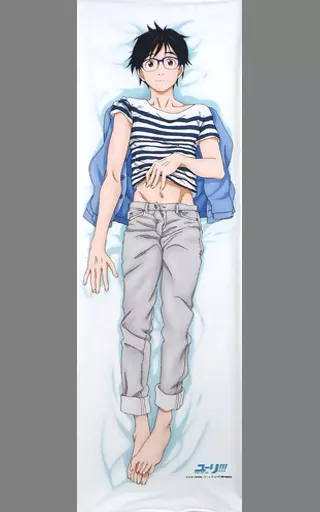 ユーリ!!! on ICE 勝生勇利 抱き枕カバー　デラックス yu-ri_makura004.jpg?impolicy=