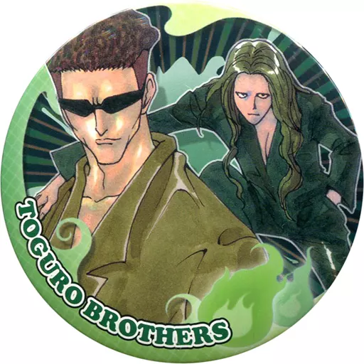 幽☆遊☆白書 コレクション缶バッジ 50周年記念 ジャンプ展 幽☆遊☆白書』の当たり付き一撃コレクション 缶バッジが発売！ | 株式