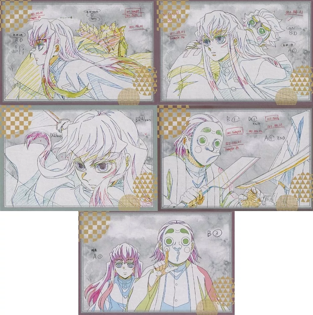 鬼滅の刃 ufotable ダイニング Wチャンス賞 B2ポスター 善逸 鬼滅の刃