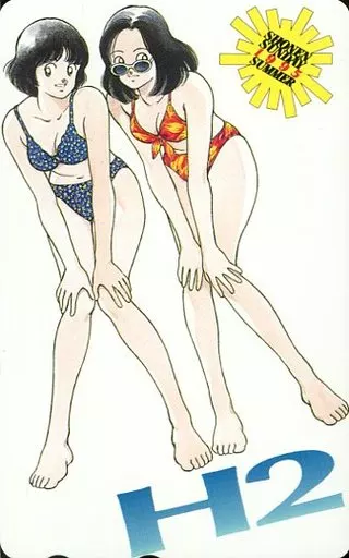 あだち充　テレビアニメセル画　H2　雨宮ひかり Yahoo!オークション - あだち充 H2 雨宮ひかり 古賀春華 直筆 カラー