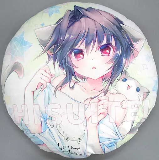 和泉つばす展2 9-nine- 結城希亜　キャンパスアート Amazon.co.jp: ぱれっと 9-nine- アニメイト特典 B2タペストリー 結城