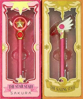 セーラームーン＆カードキャプターさくら 指示棒 2本セット 当時物 公式文具 カードキャプターさくら 封印の杖＆星の杖指示ボールセット - sweet