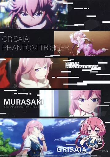 グリザイア：ファントムトリガー 狗駒邑沙季 ムラサキ 抱き枕カバー Amazon.co.jp: グリザイア:ファントムトリガー ムラサキ 狗駒邑沙季