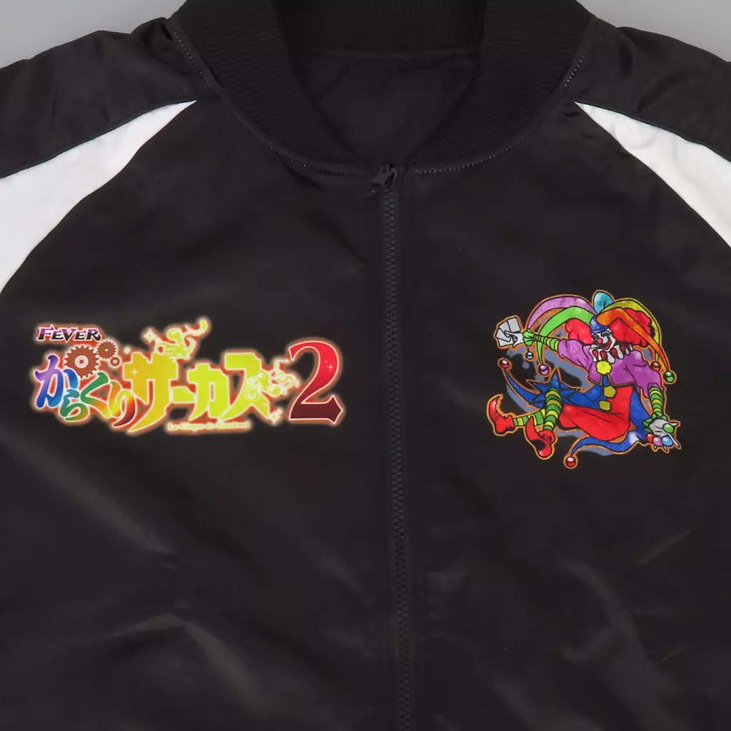 デモン鳴海 オリジナルジャンパー フルカラー パチスロ からくり