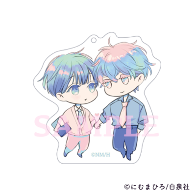 アフター・ミッドナイト・スキン」オンラインくじ | PRISMCHANCE