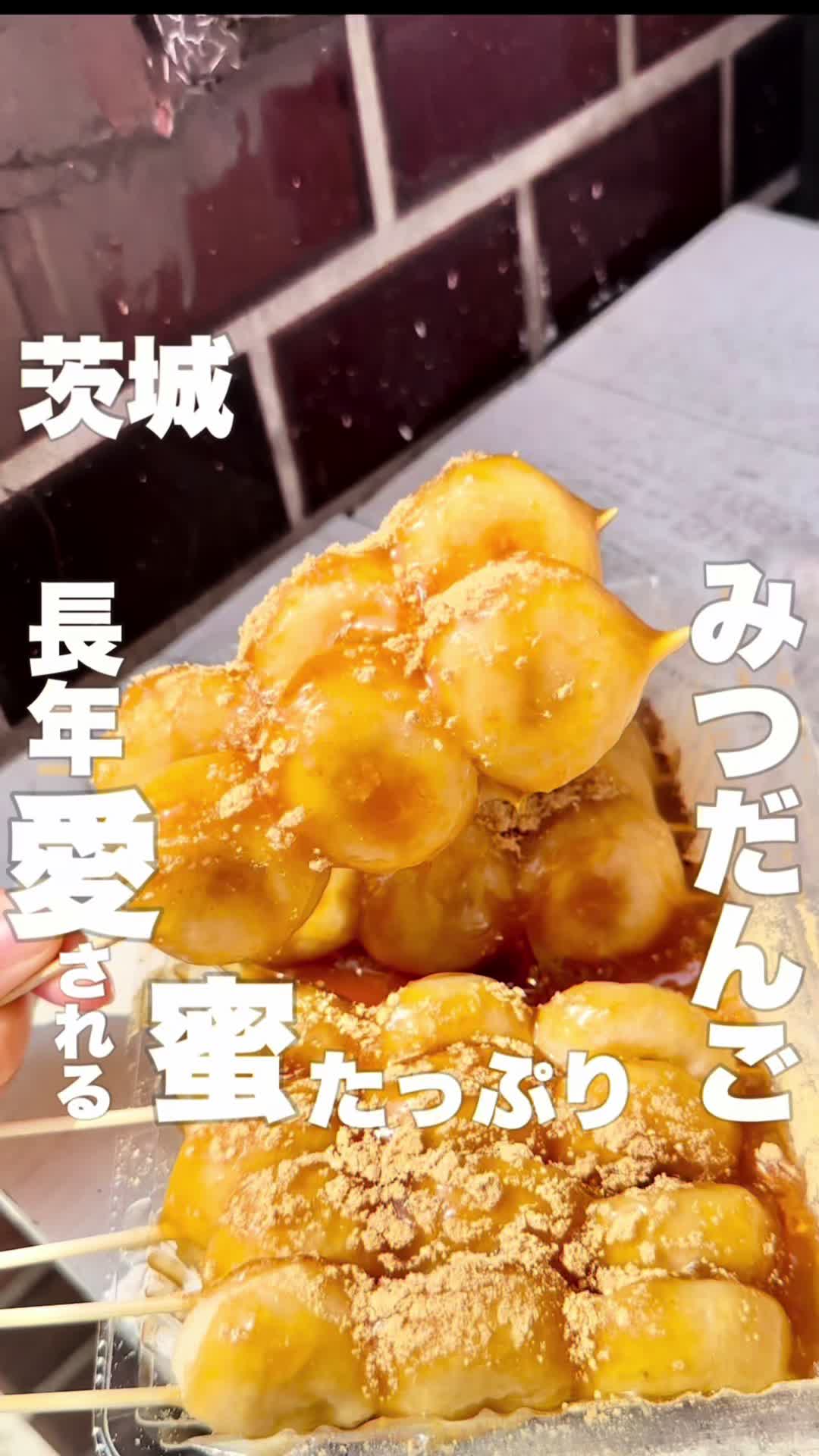 味の店 たかはし - 予約はこちら | HAMONI