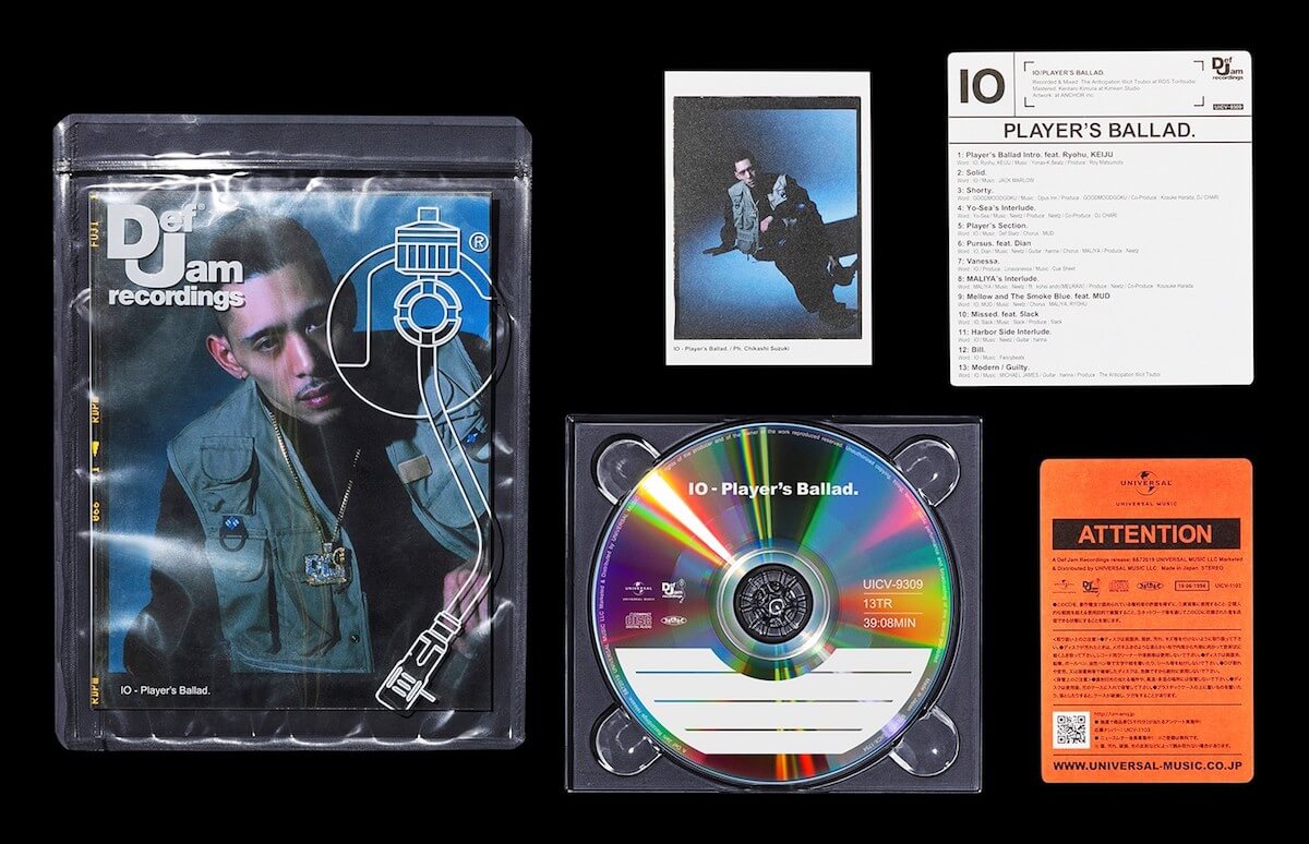 KANDYTOWNのIO、6月19日リリース、Def Jam Recordingsからの1st