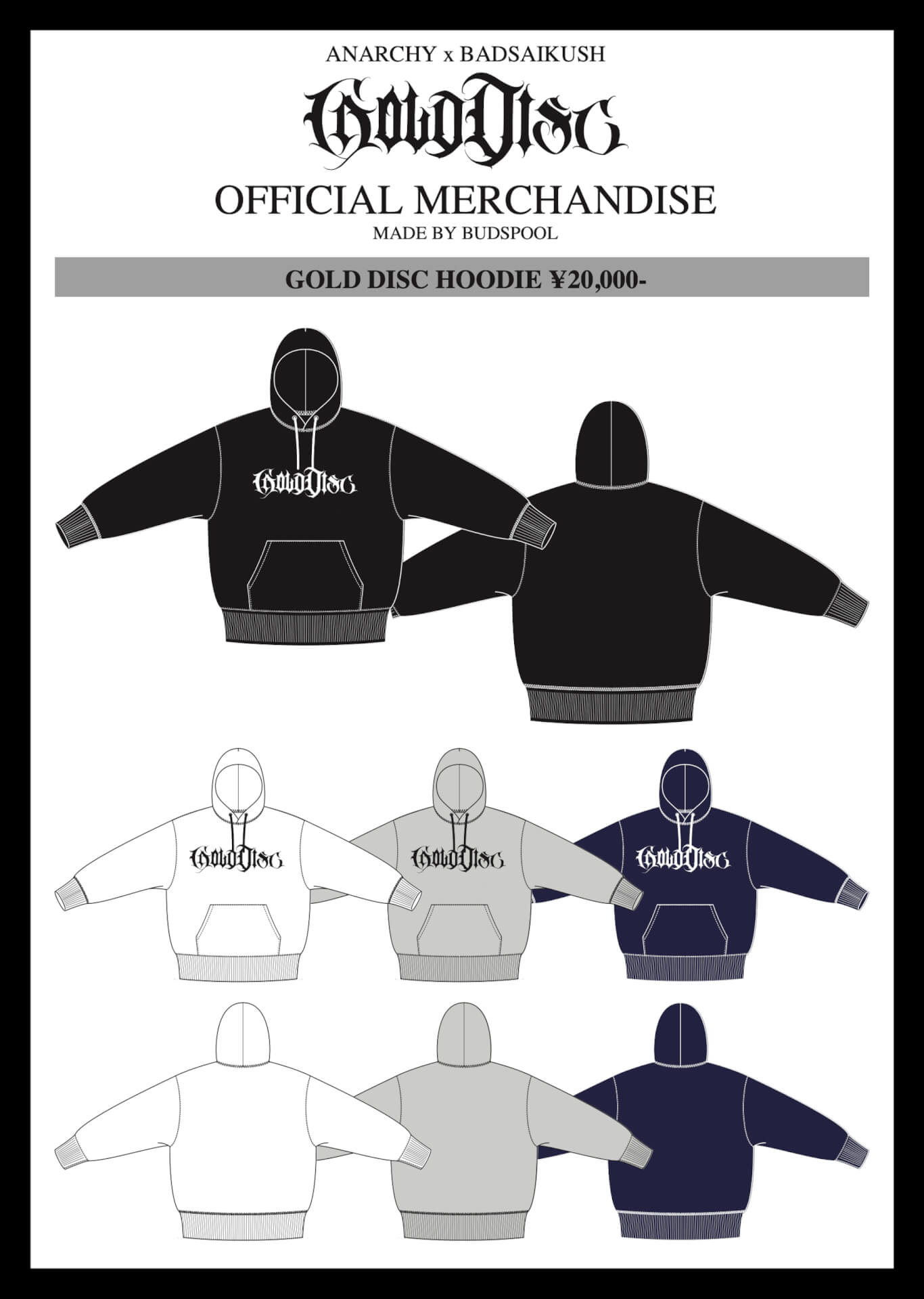 ANARCHYとBADASAIKUSHによるEP『GOLD DISC』が配信スタート｜限定