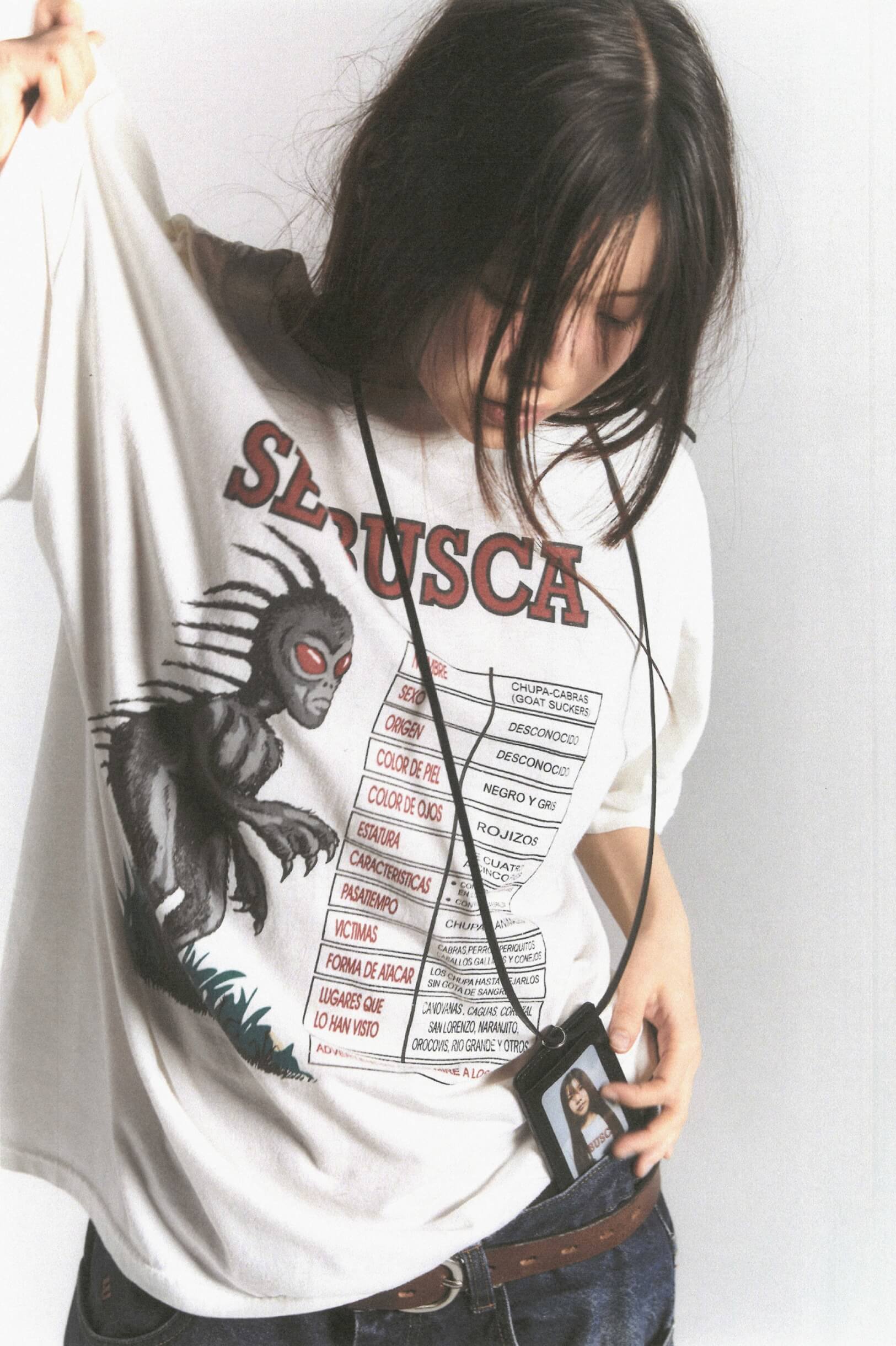 さらさ、最新アルバム『Golden Child』より先行シングル「Roulette」を