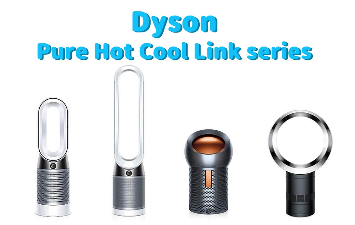 ダイソン扇風機・空気清浄機おすすめ5選！比較表で違いと選び方を解説