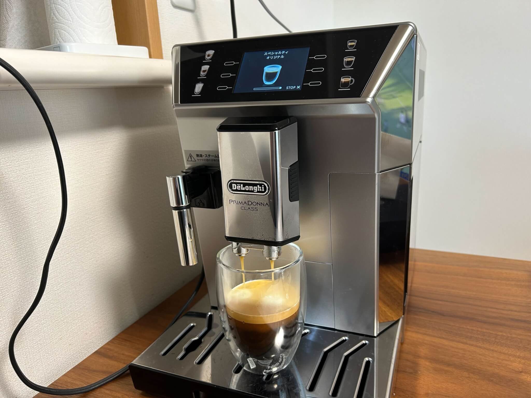 デロンギ「プリマドンナ クラス」を実機レビュー！最上位全自動