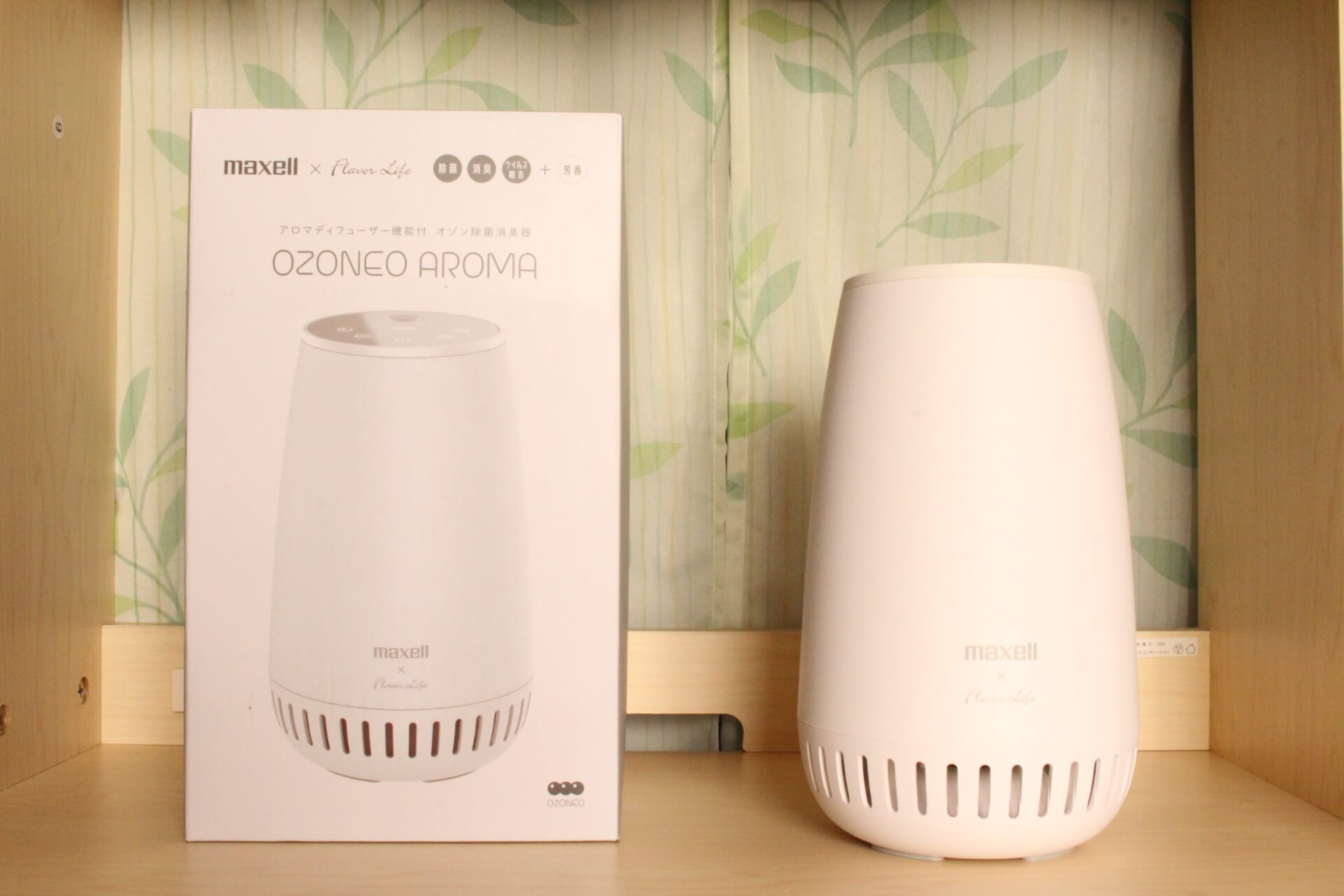 マクセルのオゾネオ アロマ MXAP-FAE275R使用レビュー！アロマ機能付