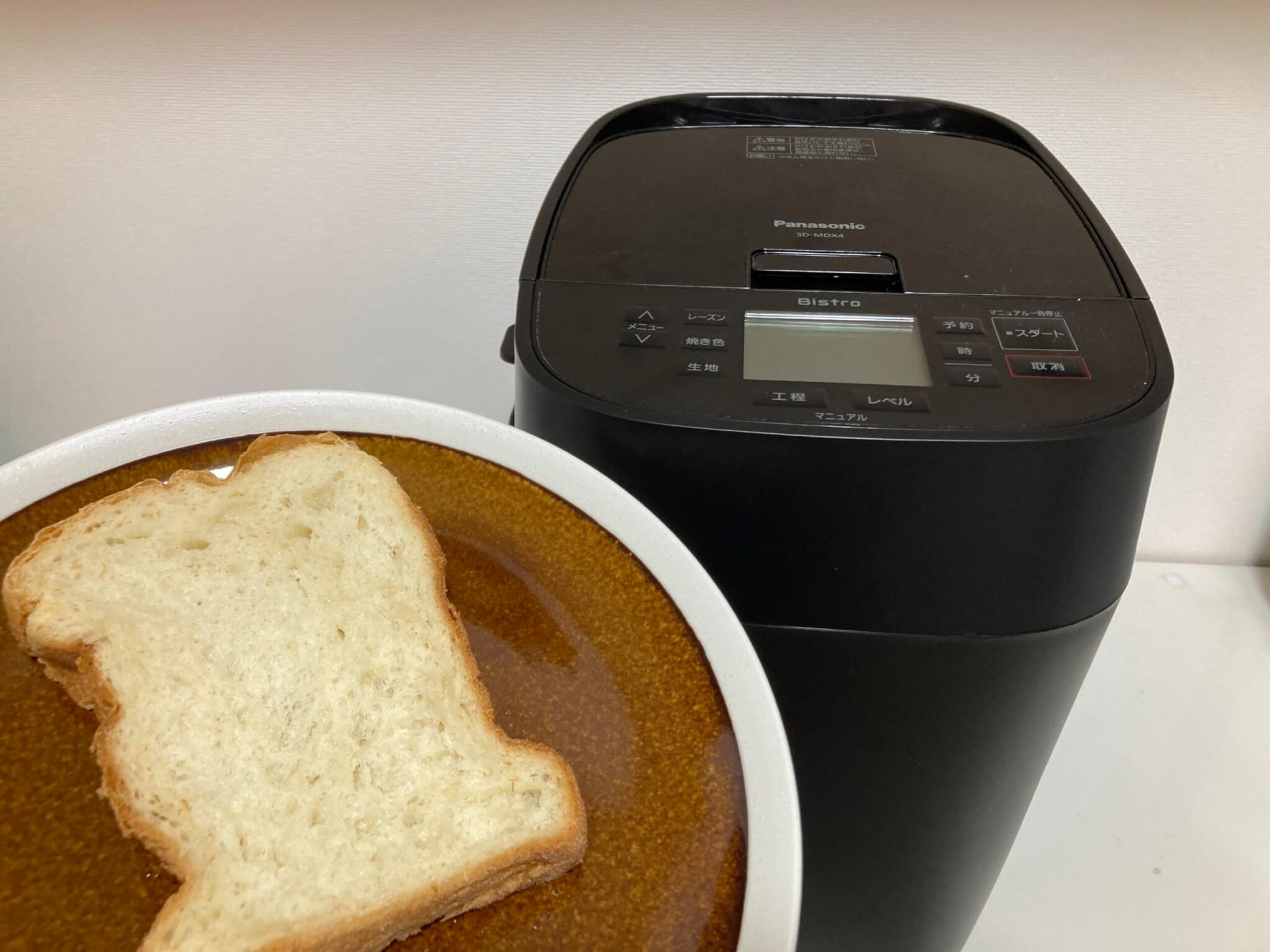 パナソニックのホームベーカリー全4機種比較！選び方のポイントは容量
